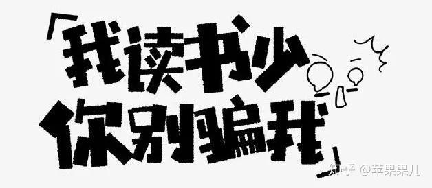 纳豆君,我们读书少你别骗我们啊…不过怎么说忍者也算是日本文化之