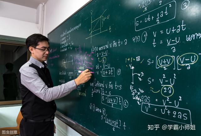 高中物理难倒理科生按照这3个步骤走分分钟解决建议收藏