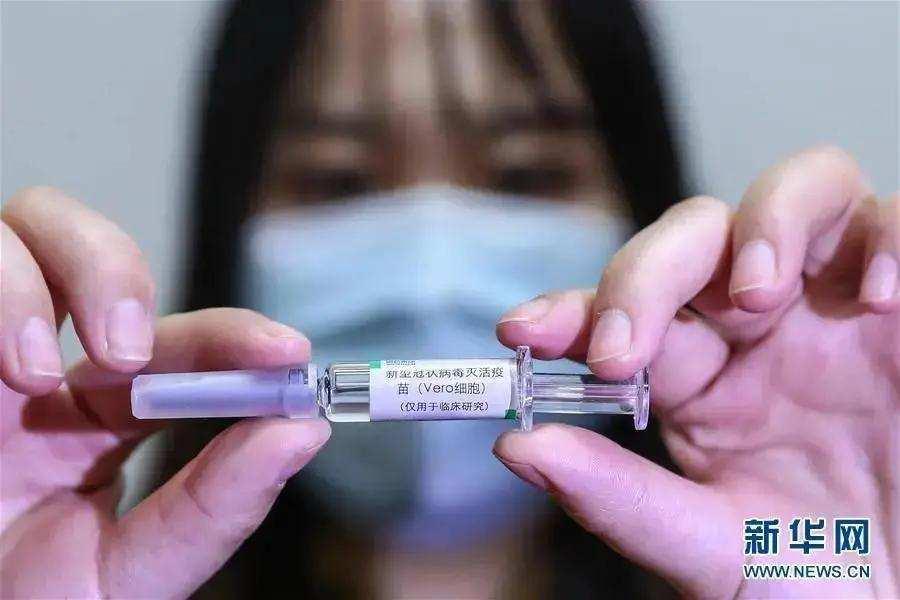 武汉市已启动新冠疫苗紧急接种工作全程共需2针