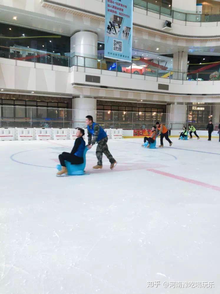 滑冰爱游戏- 爱游戏体育- AYX爱游戏体育官方网站吧少年!