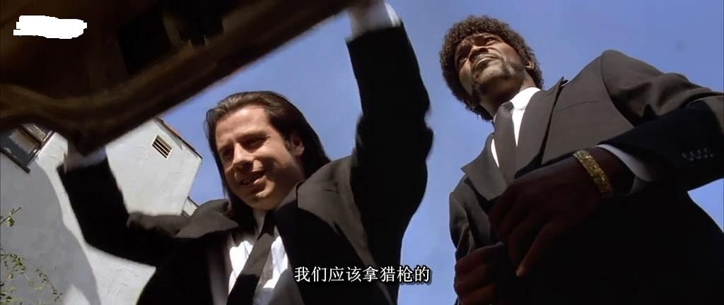 从低俗到经典