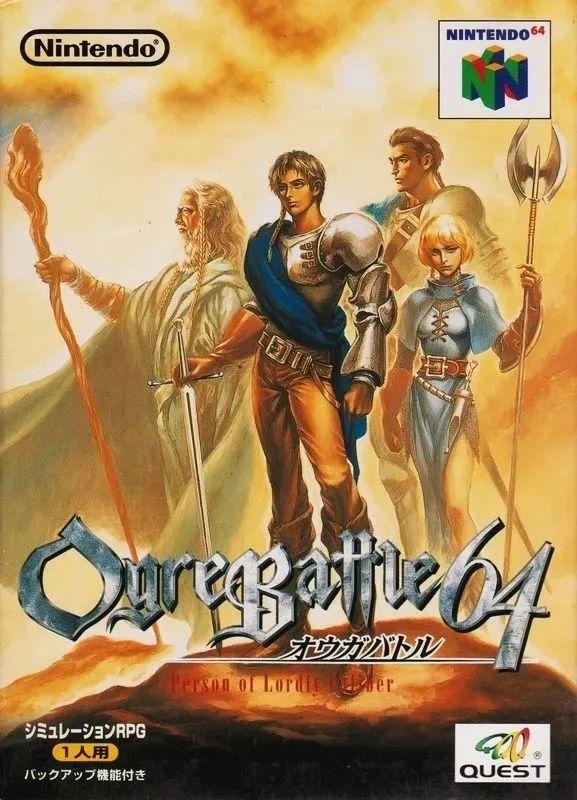 皇家骑士团64,被埋没二十多年的正统续作,究竟是神作还是渣?