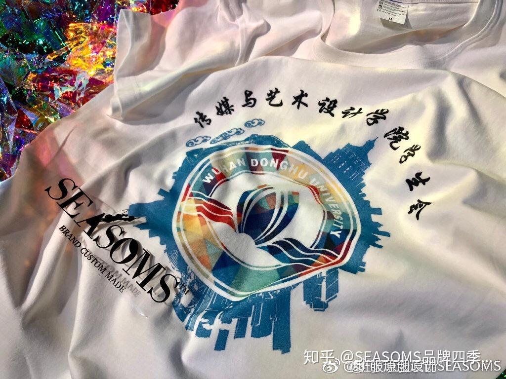 医院传媒于艺术设计学院学生会的鼎力支持希望新学期首件衣服你们喜欢