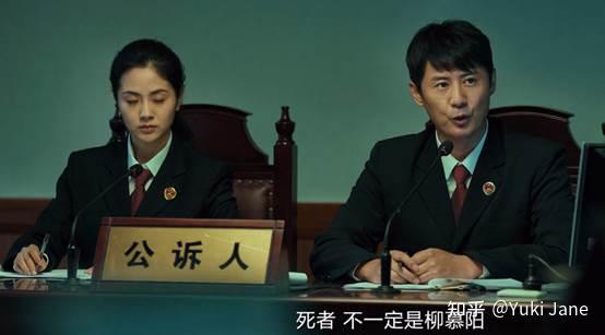 jian,但是现在的死者柳慕阳跟当时的许一城长的几乎一模一样,当时