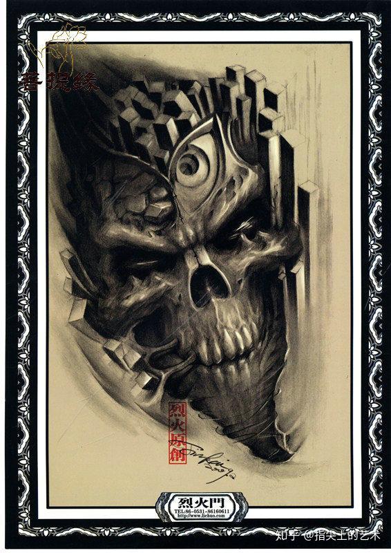 纹身雕刻手稿系列之中国印之5 - 知乎