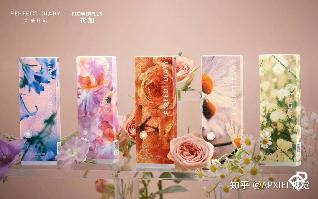 完美日记新品繁花日抛包装好花