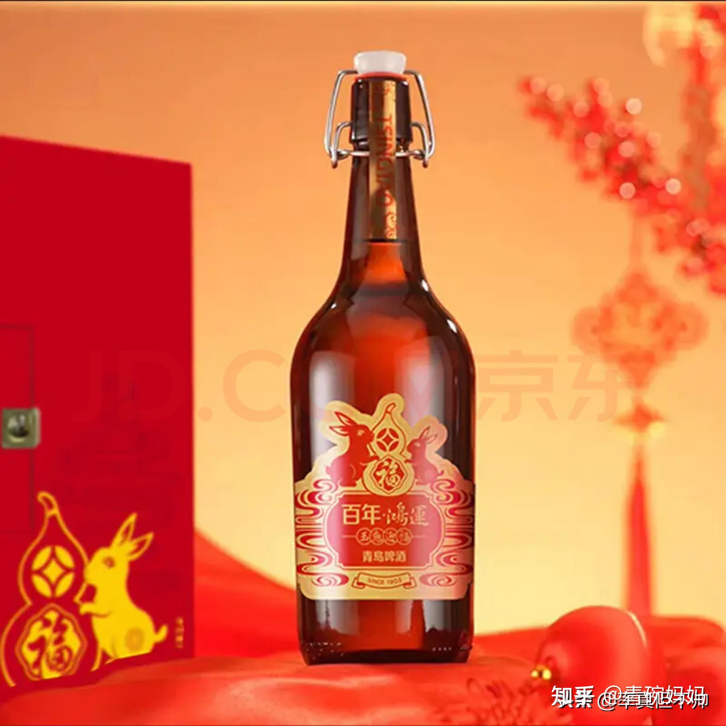 中国最贵的啤酒图片