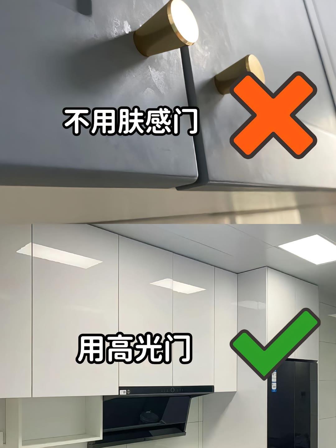 新房装修容易踩的坑! - 知乎