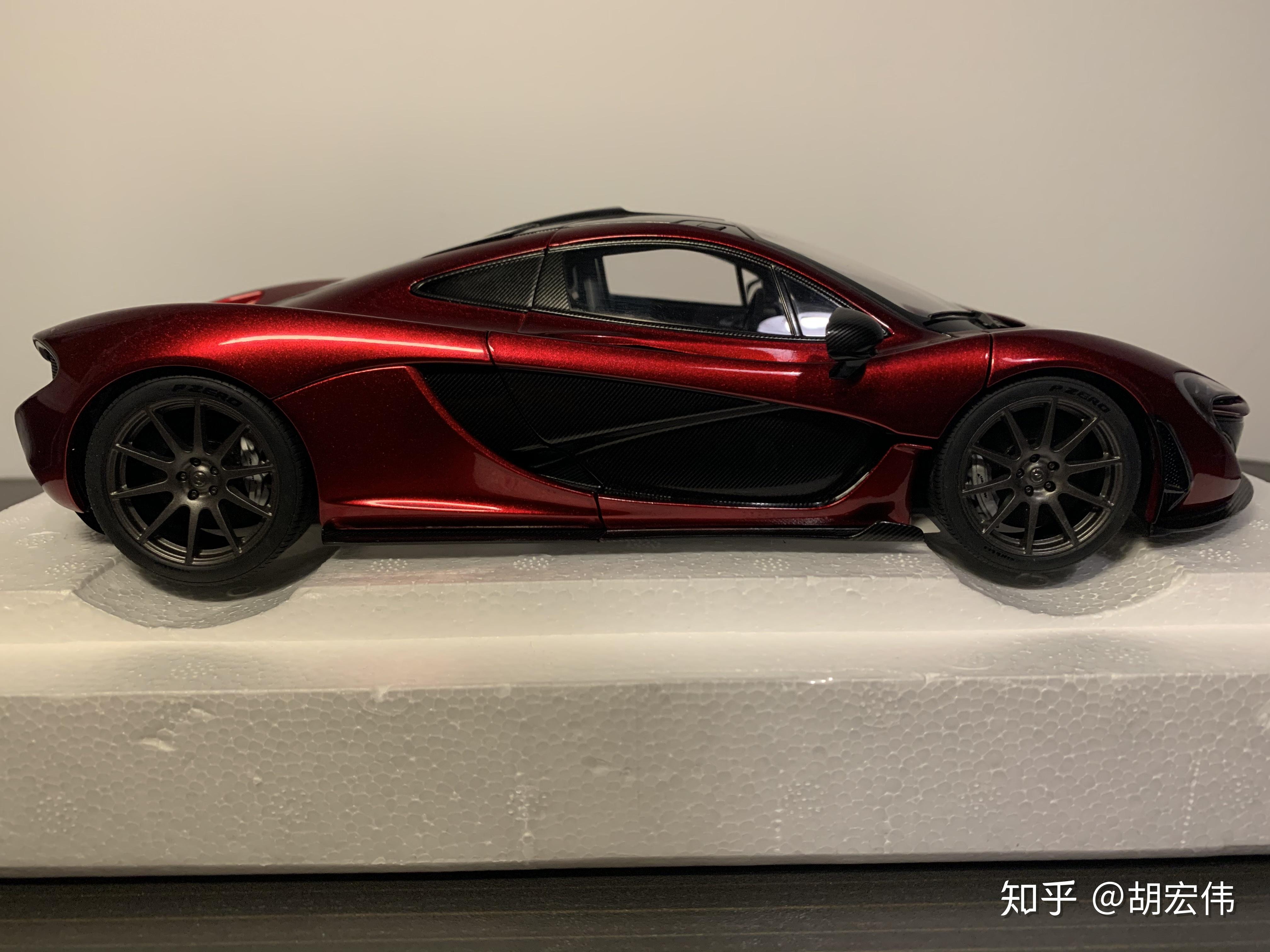 autoart 迈凯伦p1 火山红