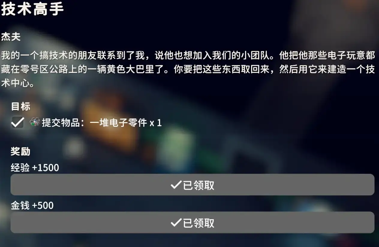 逃离鸭科夫》新手必看攻略，开荒毕业指南- 知乎
