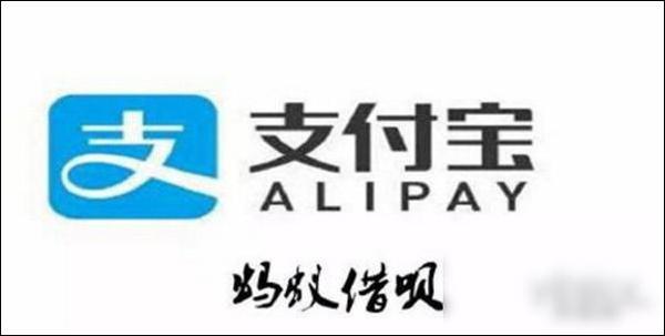 信融财富借款app_信融财富借款_e融社区app借款正规吗