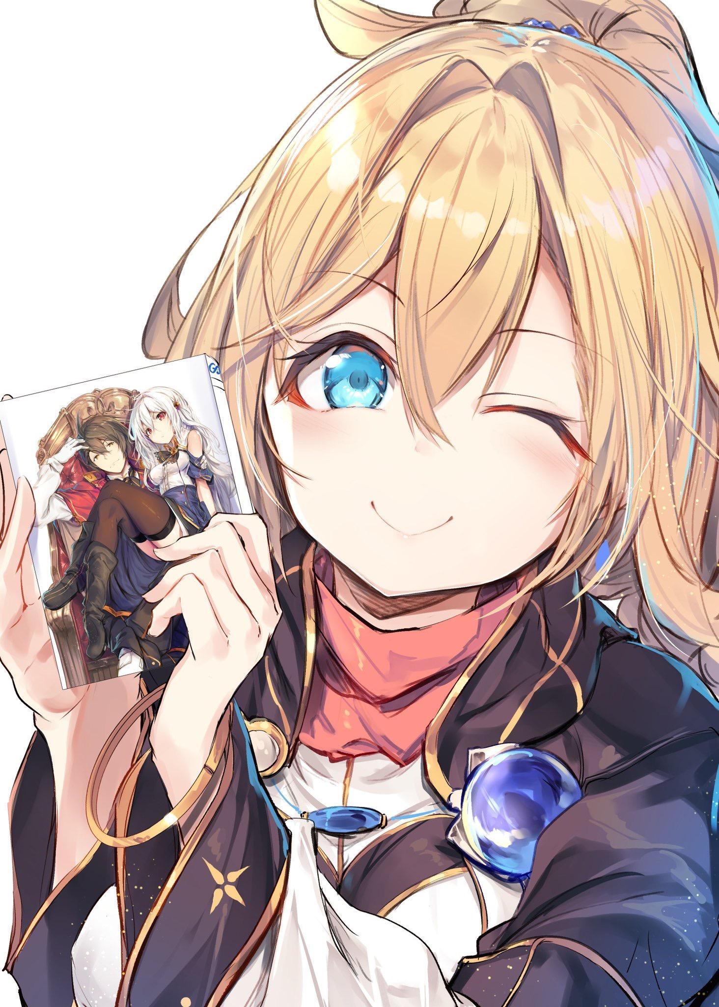 天才王子的赤字国家振兴术1 知乎