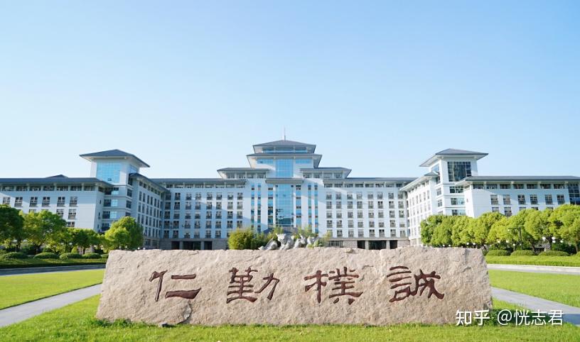 大学农学部而成立南京农学院,在1963年即被定位全国两所重点农业学校