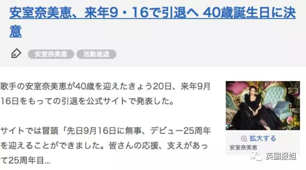 未婚先孕生母遇害 被遗忘的东洋歌姬 终破茧成蝶 成就传奇 知乎