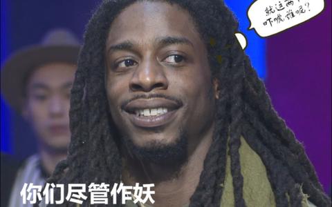 如何评价张艺兴的krump水平