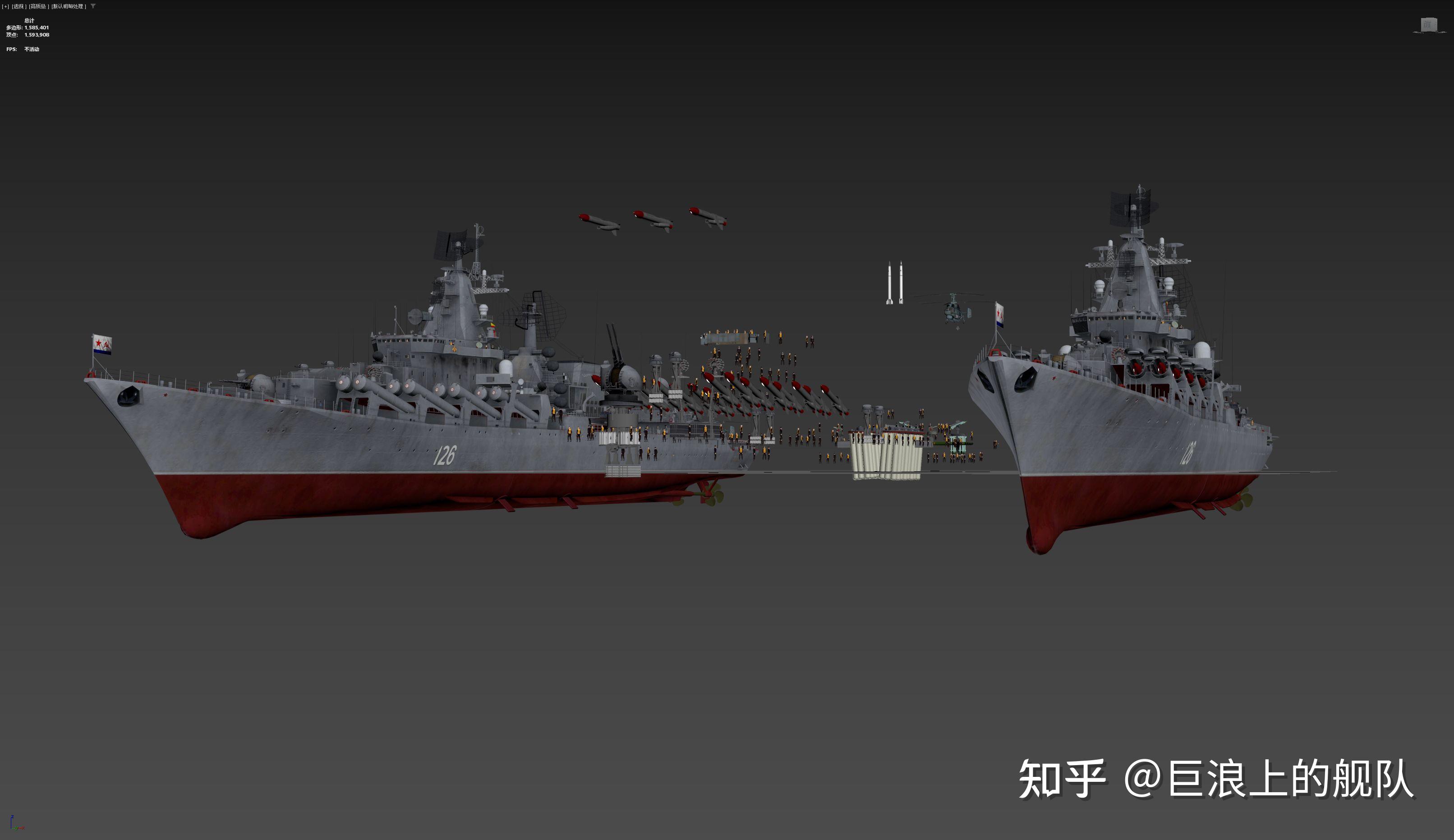 苏联 1164型 光荣级 slava导弹巡洋舰