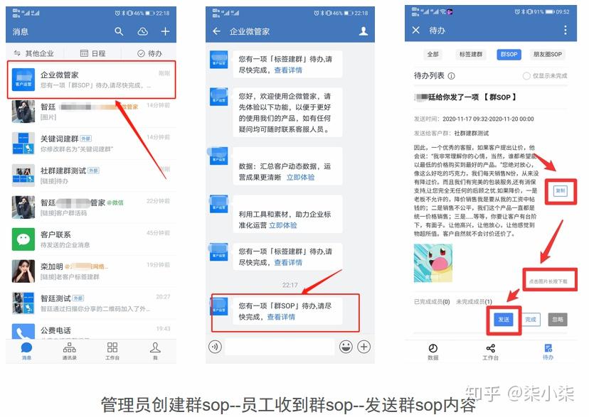 微信扫码点单英文怎么说_微信扫码点单_微信扫码点单小程序怎么制作