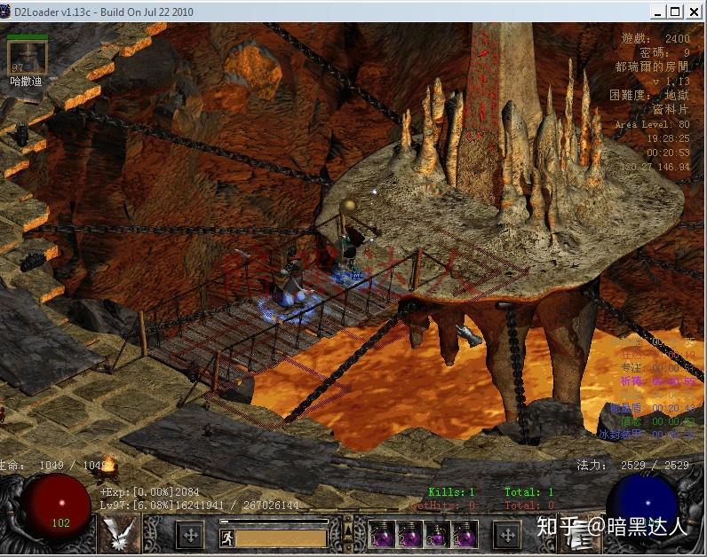 暗黑破坏神2一招提高boss掉率都瑞尔首杀bug