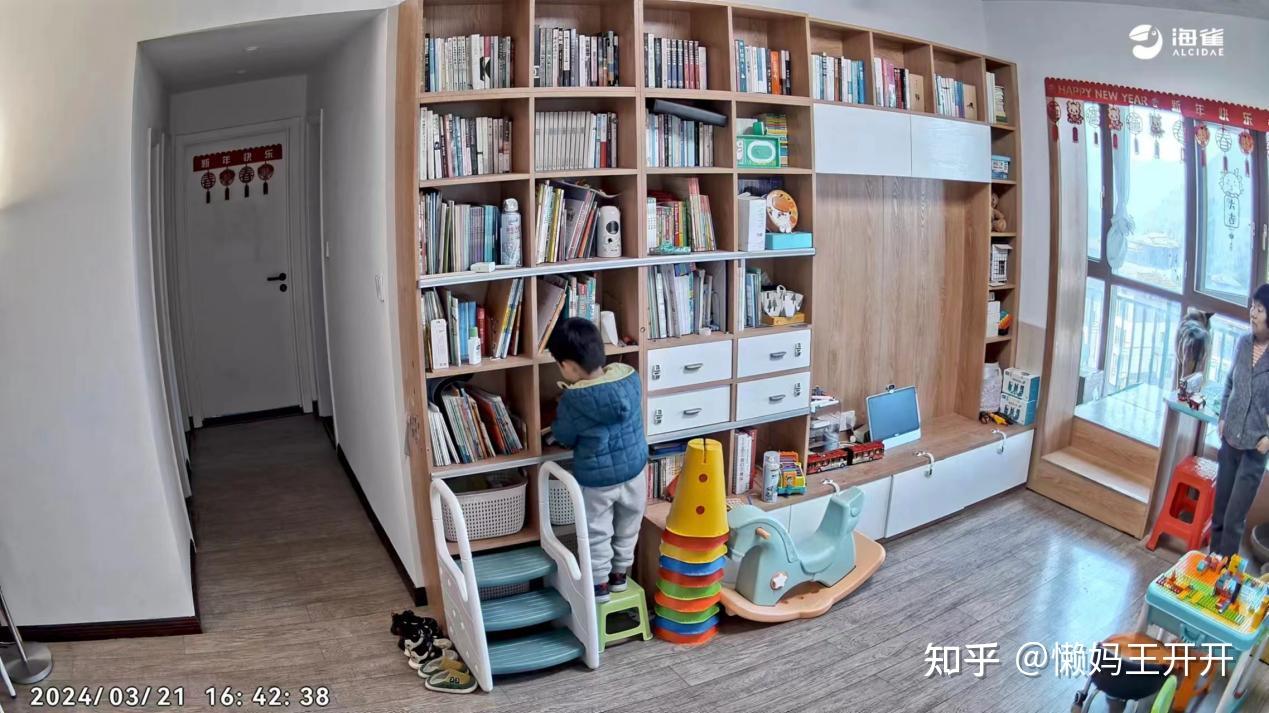 华为海雀全场景摄像头开箱实测:300元的摄像头都有哪些功能?好用吗? -