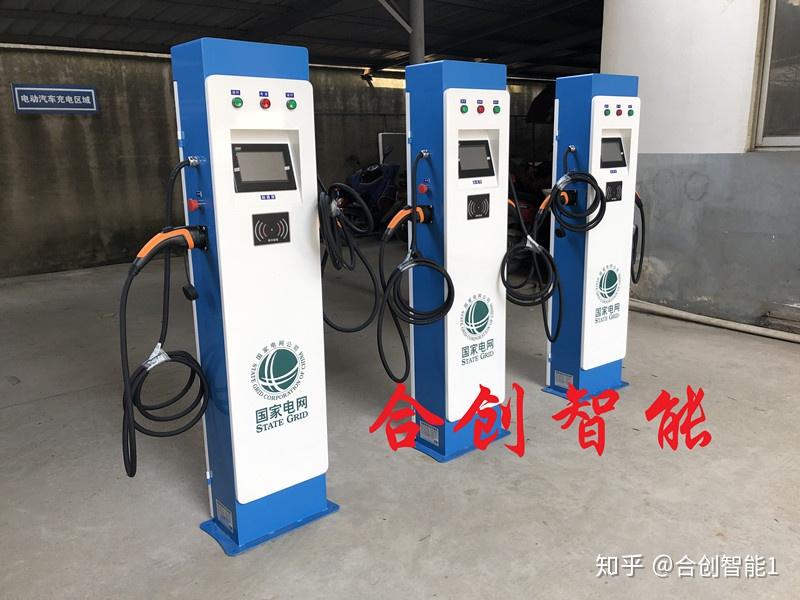 直流30kw快充充電樁家用對外運營款刷卡掃碼充電