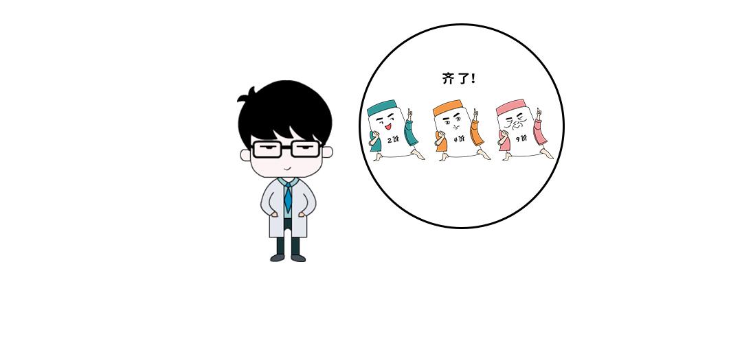Hpv是什么 打hpv疫苗有用吗 先了解这些再考虑要不要打 知乎 Hpv是什么 打hpv疫苗有用吗 先了解这些再考虑要不要打 知乎