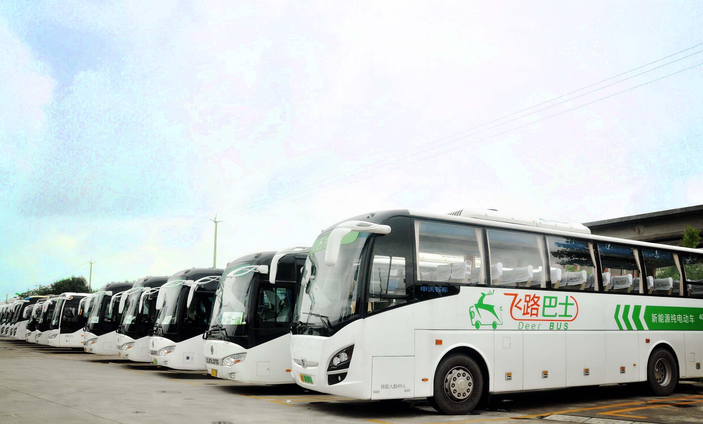 飞路巴士量身定坐满足上海白领通勤出行需求