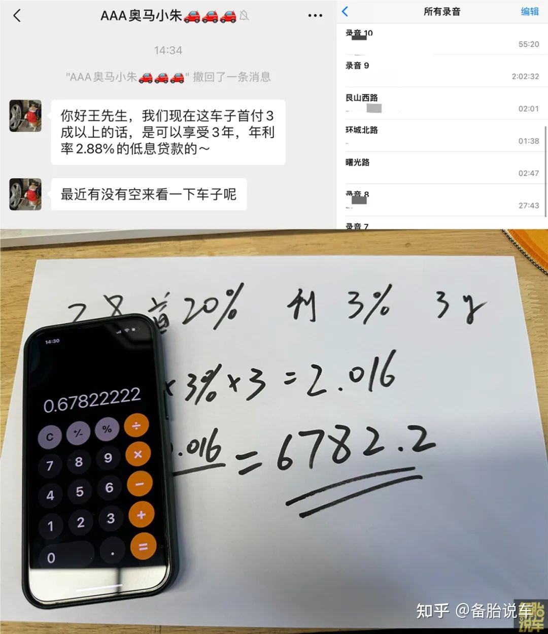1 1