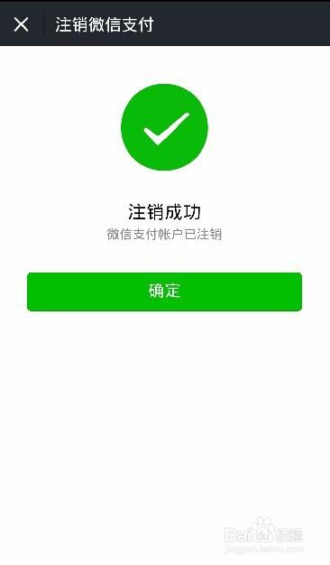 之拆硝捧础温臀迹玉旱捣(图11) 之拆硝捧础温臀迹玉旱捣(图11)