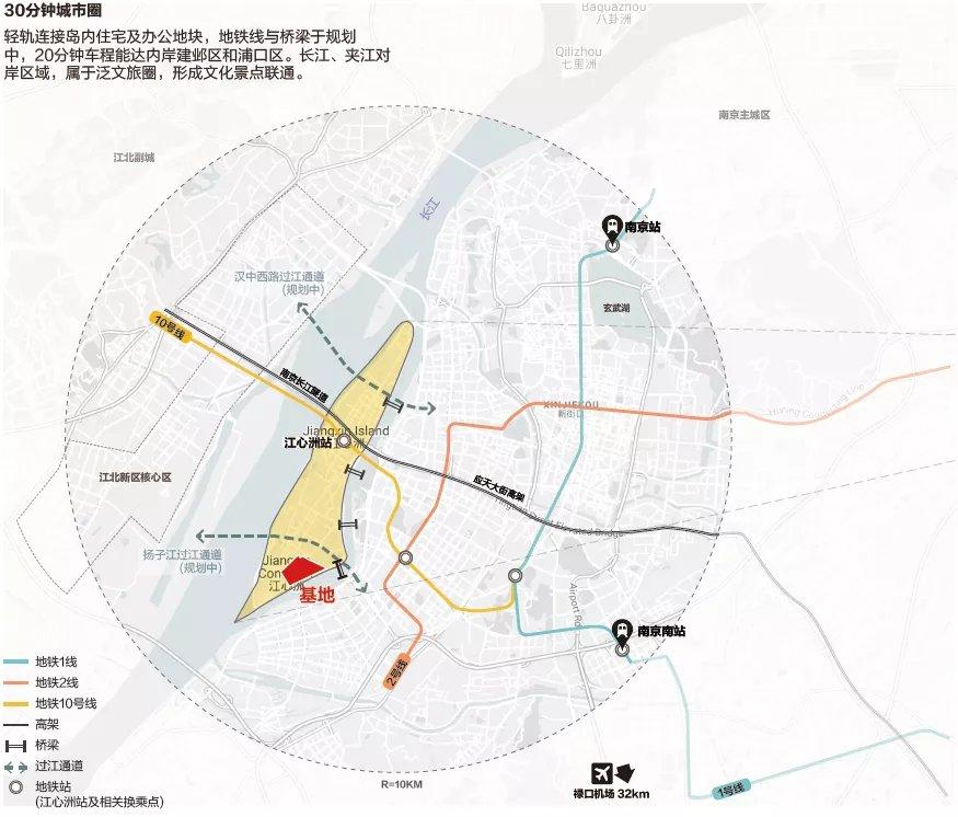 仁恆南京江心洲文旅度假區冰雪樂園最新消息更新中