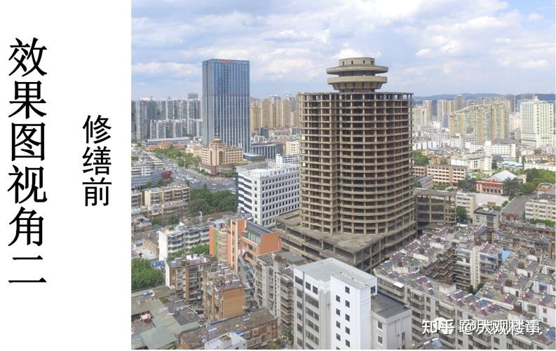 昆明鼓楼大厦将进行外立面修缮后投入使用