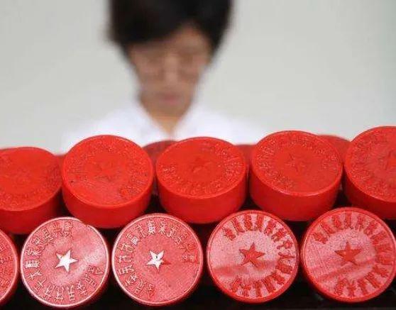 权力纷争必须上演公章大战 其实duck不必 知乎