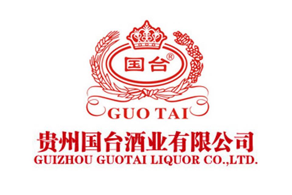 又一知名酒业女员工自曝酒后遭侵害国台酒业的ipo悬了