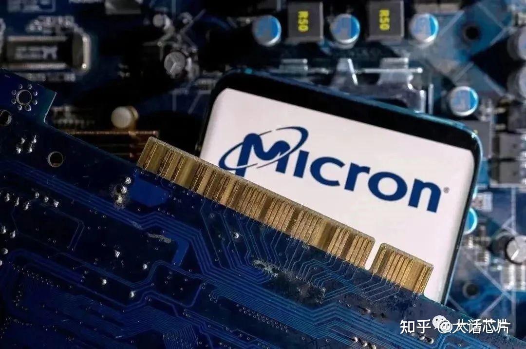 重磅国产芯片厂商起诉美光