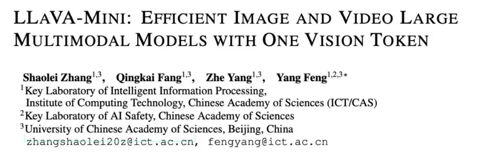 LLaVA-Mini模型深度解析：轻量级视觉识别的突破与性能对比 - 知乎