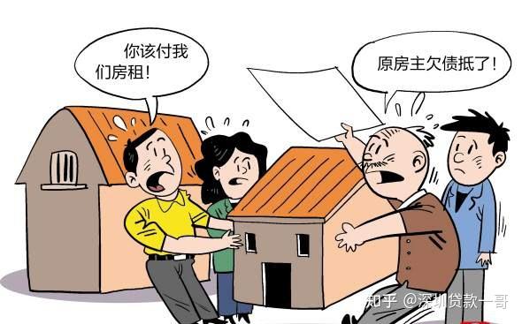 购买法拍房,到底是捡漏还是入坑? - 知乎