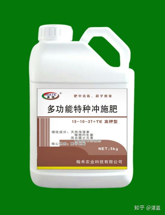 水溶肥高钾型(15—10—37)生根,抗逆,着色,增产添加特殊成分聚谷氨酸