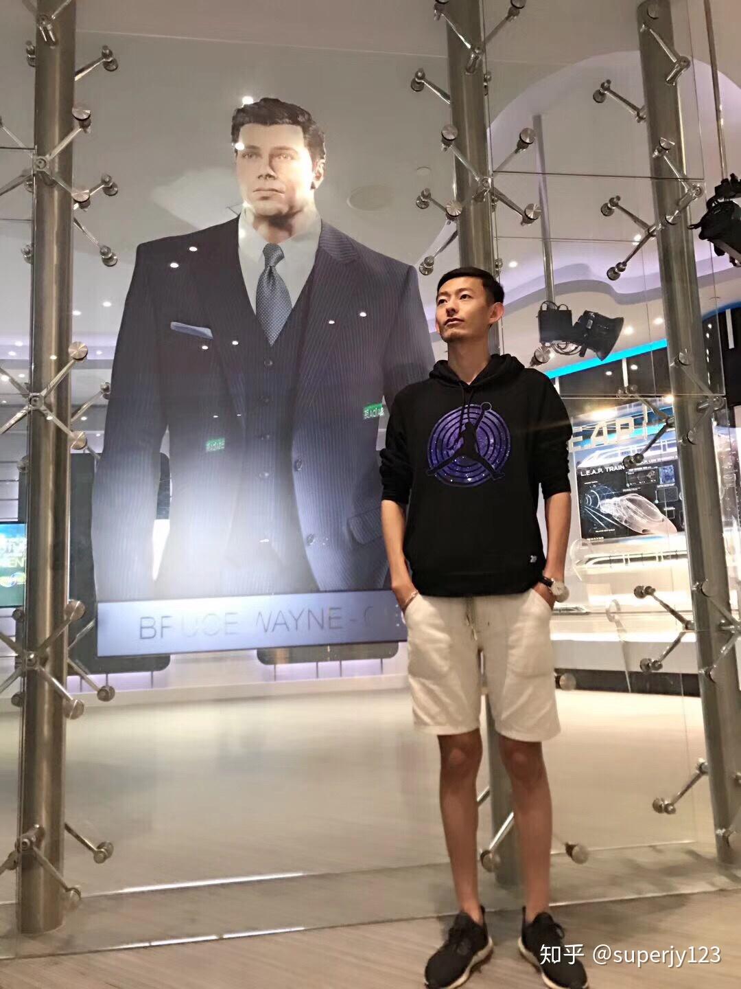 身高一米八五的男生适合穿短裤吗怎么搭配好呢