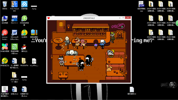 为什么我爱Undertale - 知乎