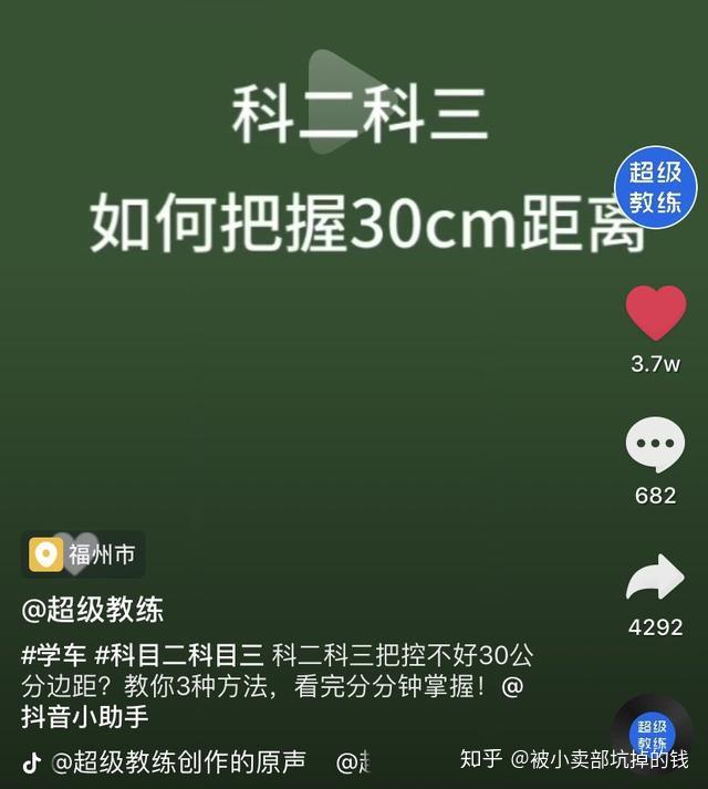 v2-b1bb82e2304bf9527db78ca94c949f4f_r.jpg