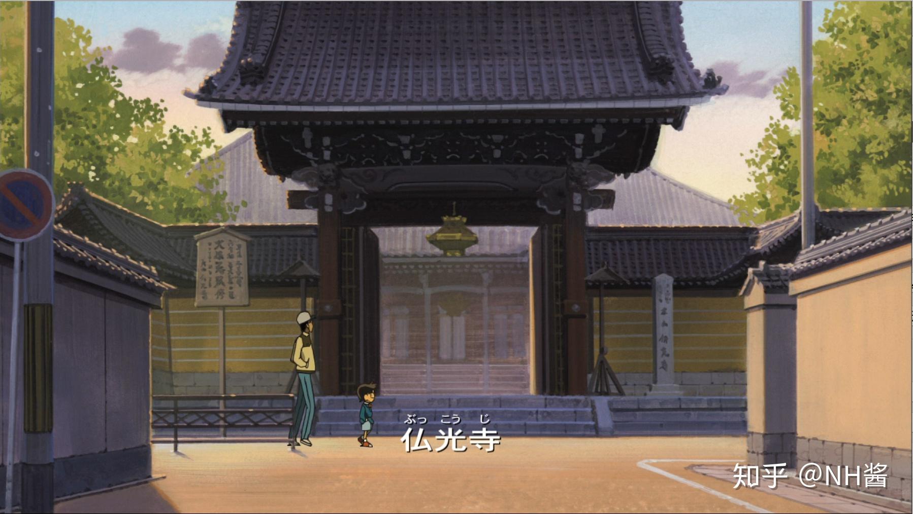 圣地巡礼京都篇迷宫的十字路口