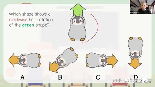 北师大版四年级方向与位置教案_位置与方向表格式教案_方向与位置教案