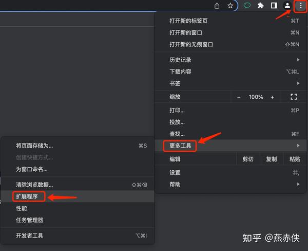 来感受一下与ChatGPT的语音聊天