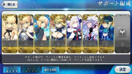 如果不能拯救你 那我当月厨还有什么意义 魔法少女 伊莉雅 安利 知乎