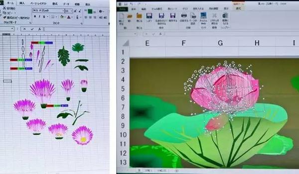excel居然可以画画?!见过没? - 知乎