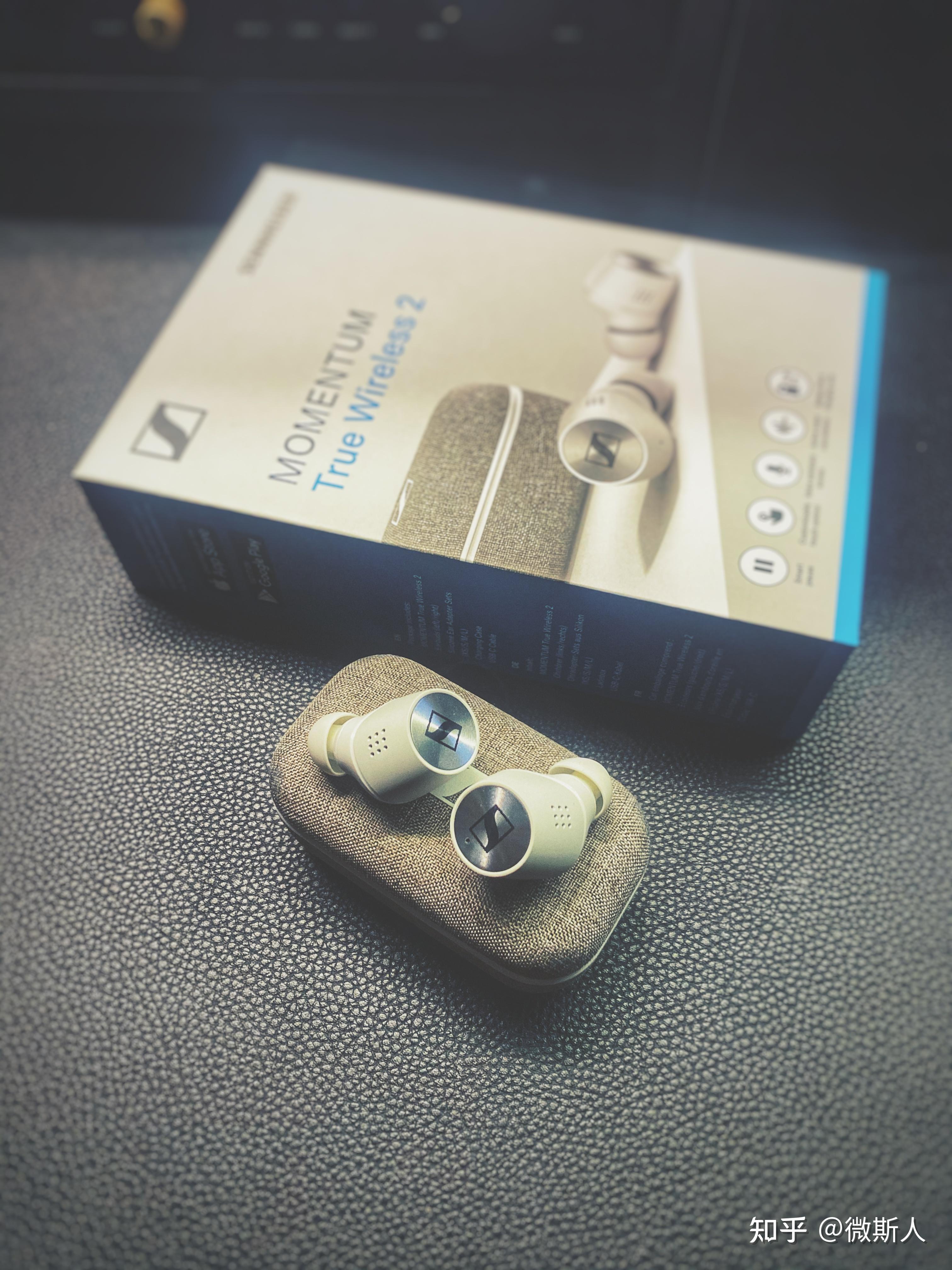 秀逗之作森海塞尔momentumtruewireless2代