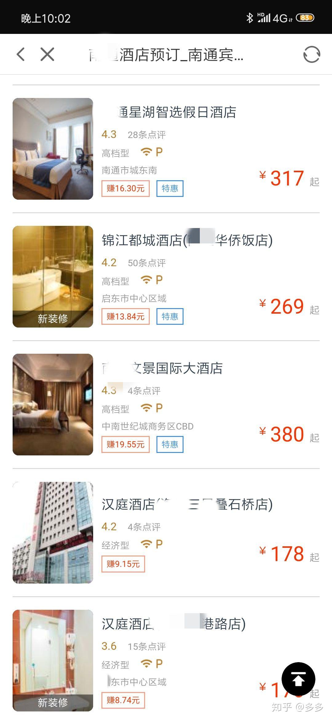 优惠券怎么抢不到 v2-b1c589a29e5dbf19754e7721a23d8b8f_r.jpg