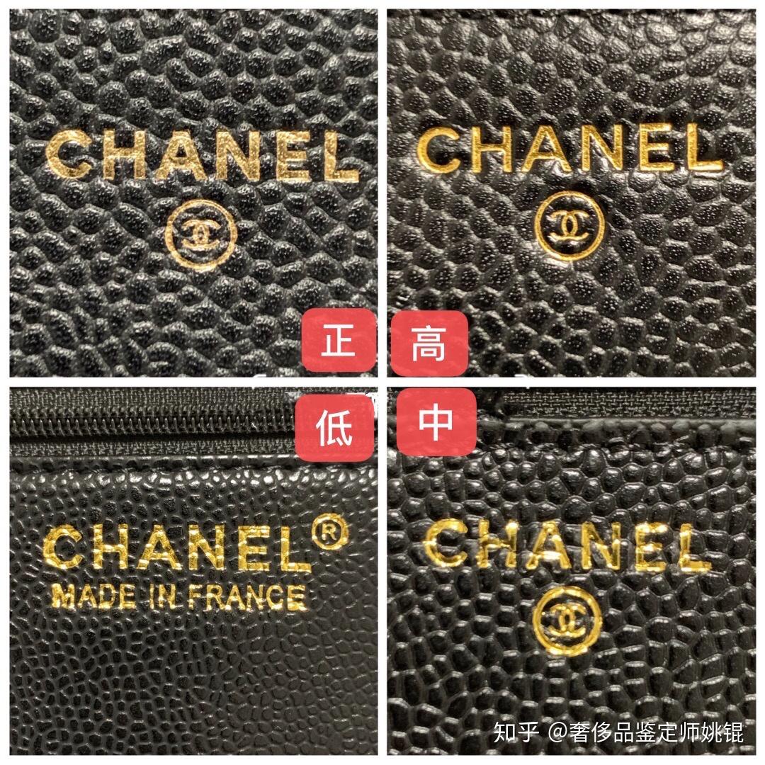 盘点十大精仿a货chanel知乎(高仿chanel包包怎么样)