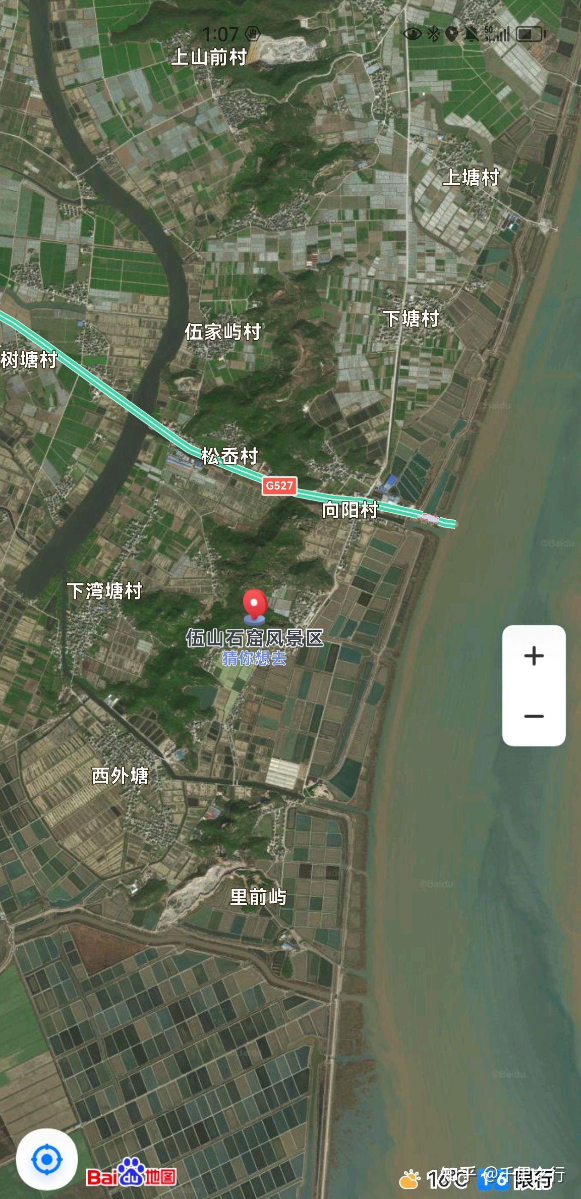 宁海县，徐霞客开篇地，浙东大峡谷、古戏台与古桥 - 知乎