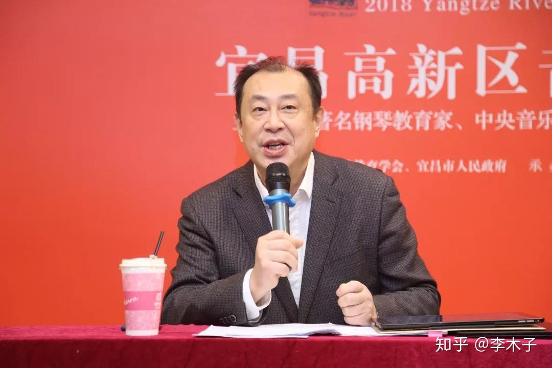 基本功决定实力基础教育重在基础钢琴教育家张晋传授教学经验