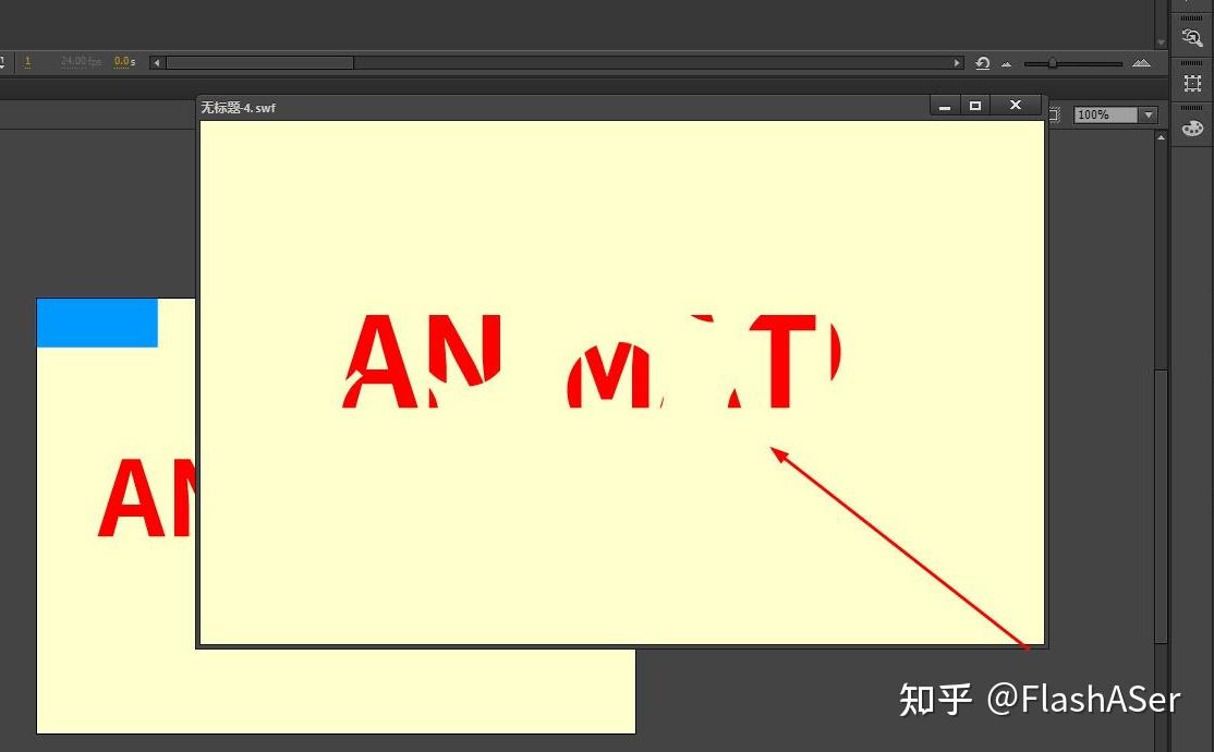 animate如何制作单击显示文字的交互效果as3